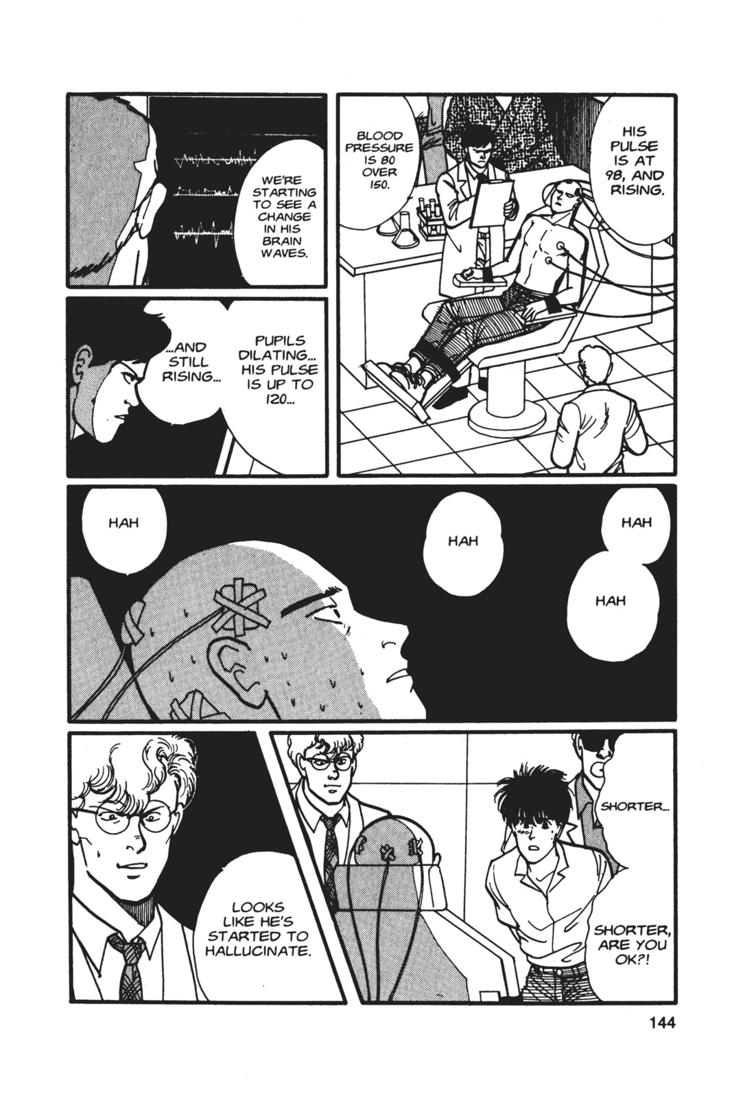 Banana Fish Chapter 5 image 140